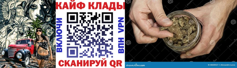Купить наркотик аптеки Жигулёвск КОКАИН  OMG онион  ГАШИШ  Меф мяу мяу  A-PVP 