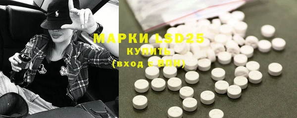 скорость mdpv Нея