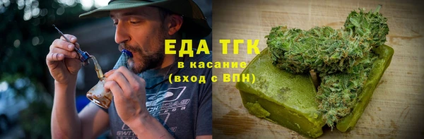 PSILOCYBIN Гусев