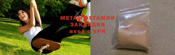 PSILOCYBIN Гусев