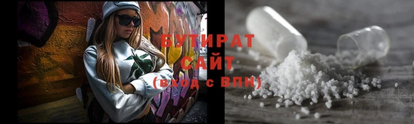 гашик Дмитриев