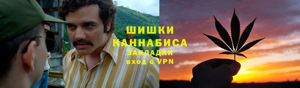 spice Нефтегорск