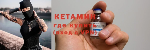 скорость mdpv Нея
