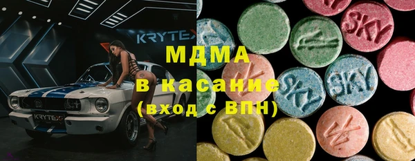 кокаин VHQ Наволоки