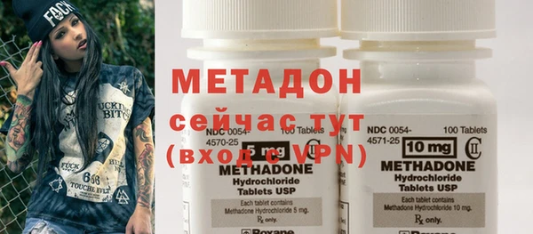 spice Нефтегорск