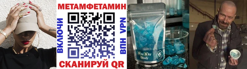 Метамфетамин винт  kraken tor  Жигулёвск 